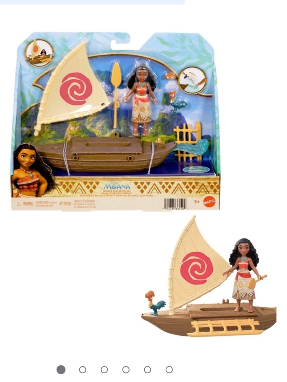 NIB Disney Moana Boat Adventure Playset Floating Canoe w/ Moana Doll & Heihei